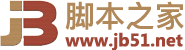 腳本之家